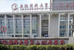 安徽医科大学第二附属医院整形外科怎么样？手术有哪些步骤