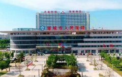 邹城市人民医院整形美容外科技术如何？实力医院推荐~