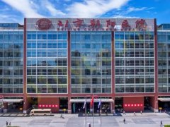 北京朝阳医院整形美容外科实力如何？寻找专家医生和医院详细简介这里了解！