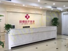 西安丽樽整形怎么样？医生团队、特色项目众多~附相关隆鼻案例