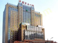 中国医大一院鞍山医院整形外科好不好？内有技术好的专家医生+案例推荐