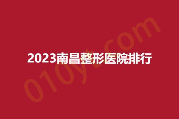 下载.png