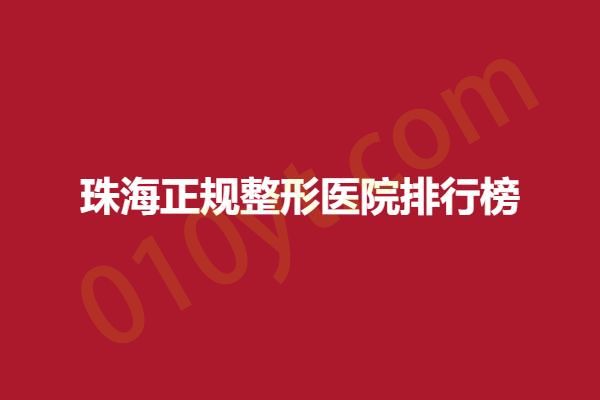 下载 (2).png