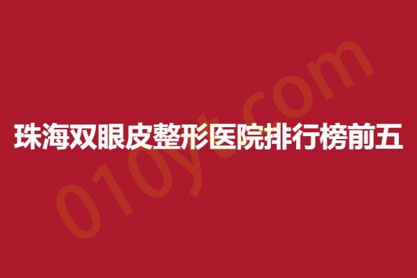 下载 (3).png