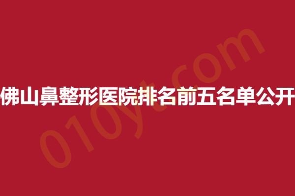 下载 (1).png