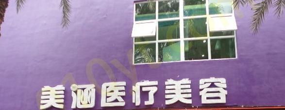 1693788862858372.png image.png