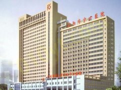 辽阳市中心医院整形美容科怎么样？内有详细的案例和医院介绍！