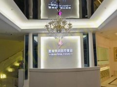 柳州美丽焦点医院怎么样？内有李乐、张静燕医生坐诊+祛斑案例