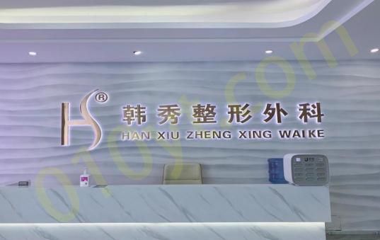 1693915285382056.png image.png