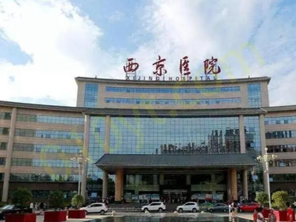 1694063646499227.jpg 西安西京医院眼科.jpg
