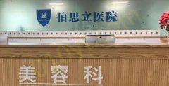 南通割双眼皮技术好的医院有哪些？带你详细了解上榜医院
