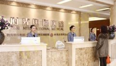 惠州割双眼皮技术好的医院有哪些？以下医院口碑佳技术强