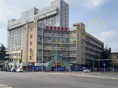 北京大学第一医院丰台医院整形美容科好吗？张辉革、于娜医生技术都很不错！