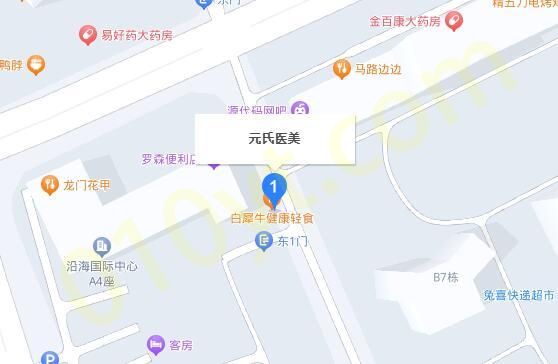 QQ截图20230913161328.jpg