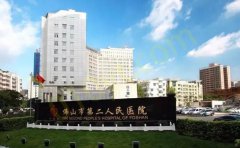 佛山市第二人民医院美容整形中心技术怎么样？真实案例技术预览，双眼皮就找专业医院