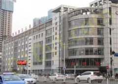 蚌埠市第三人民医院整形外科怎么样？医院简介信息和价格表信息这里来了解！