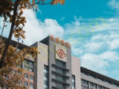 厦门长庚整形医院怎么样？专业医生介绍+附双眼皮案例前后对比