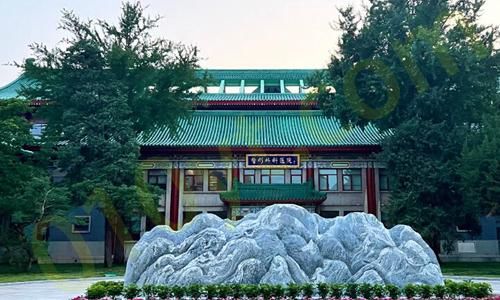 1695618124494006.jpg 中国医学科学院整形外科医院.jpg