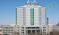 齐齐哈尔医学院附属第三医院整形美容科怎么样？更新2023年价格和魏林平医生信息