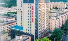 宝鸡市口腔医院口碑怎么样？其中就有张铁良、汤腊梅医生坐诊及案例推荐！