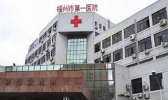 福州市第一医院整形美容科隆鼻技术如何？内附隆鼻真实案例