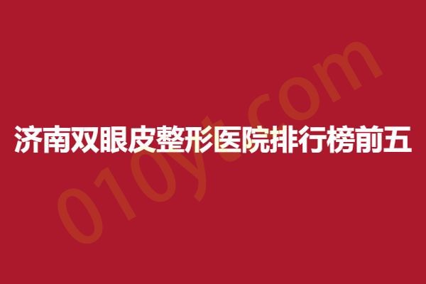 下载 (2).png