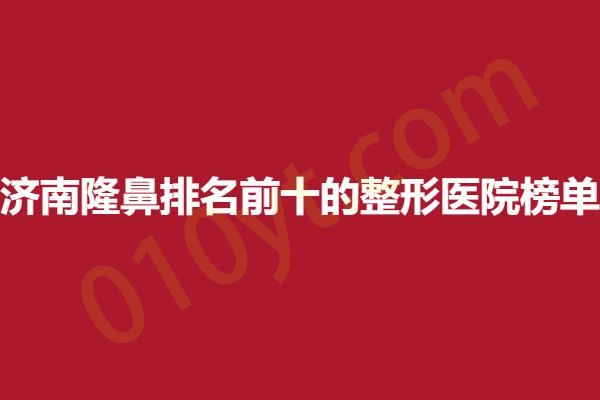 下载 (5).png