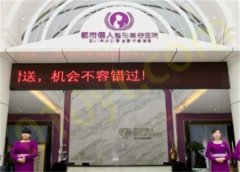 昆明都市俪人整形怎么样？医生哪个好？选择专家医生很重要！