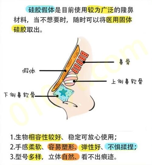 QQ浏览器截图20210908180907.png