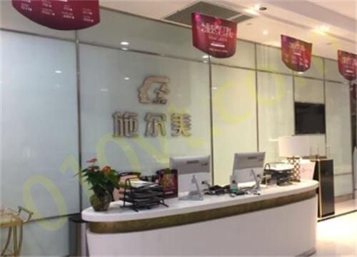 1697506707387796.jpg 江苏施尔美整形美容医院.jpg