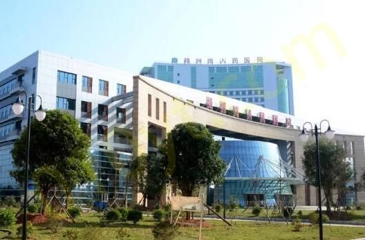 梧州市人民医院.jpg