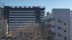 中国医科大学航空总医院整形科隆胸怎么样？专家擅长项目一览，做隆胸找专业医师