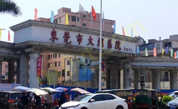 東莞市大朗醫(yī)院整形外科怎么樣？吸脂找專業(yè)醫(yī)師