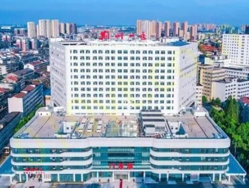 荊門市第三人民醫(yī)院整形美容中心怎么樣？