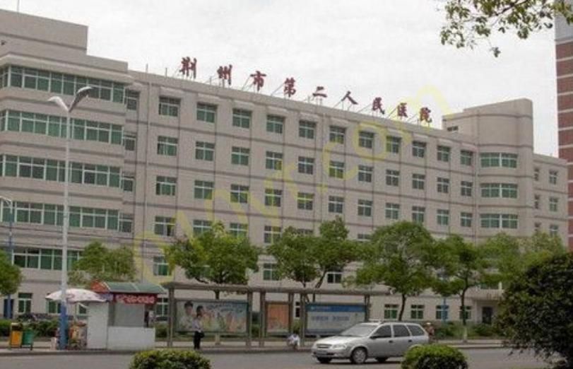 荊州市第二人民醫(yī)院整形科，專業(yè)整形案例