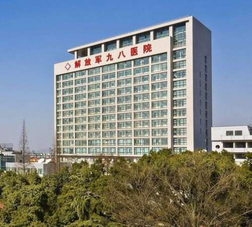 湖州九八医院整形科双眼皮整形多少钱，实力医院信息分享