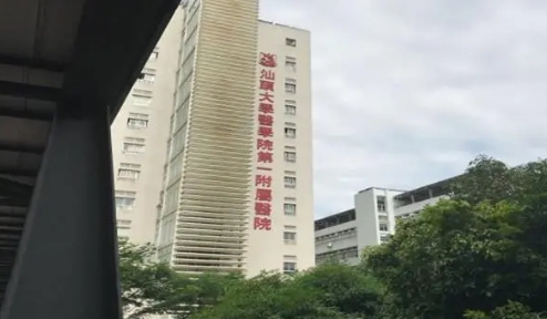 汕头大学医学院第一附属医院双眼皮多少钱?附双眼皮案例分享