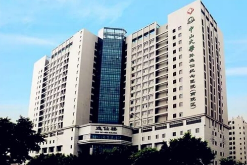 中山大学孙逸仙纪念医院嫩肤价格表？附医生简介